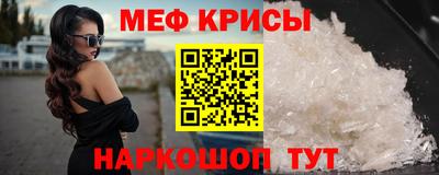 дмт Кандалакша