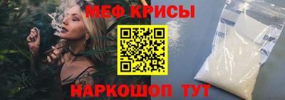 шишки Канаш