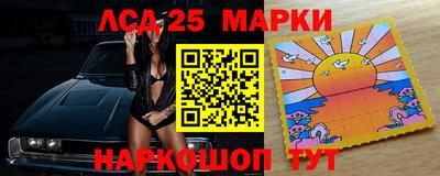 дмт Кандалакша