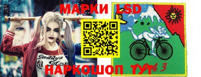 меф VHQ Камышлов