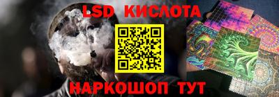дмт Кандалакша