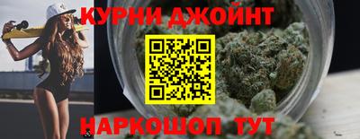 меф VHQ Камышлов