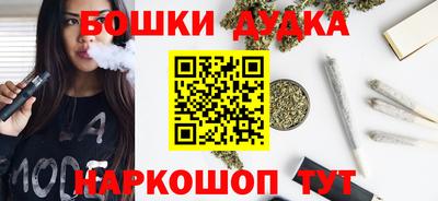дмт Кандалакша