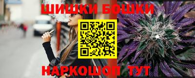 дмт Кандалакша