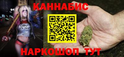 меф VHQ Камышлов