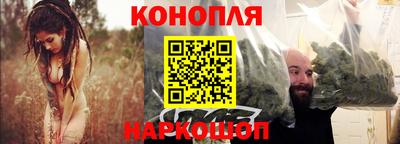 дмт Кандалакша