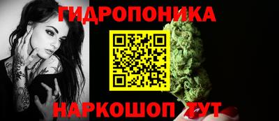 меф VHQ Камышлов