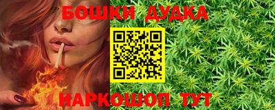 меф VHQ Камышлов