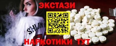 дмт Кандалакша