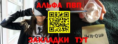 дмт Кандалакша