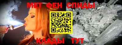 дмт Кандалакша