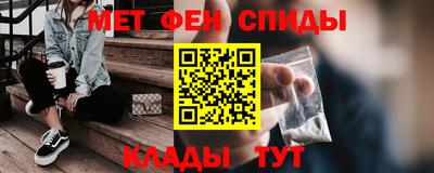 шишки Канаш