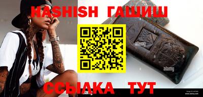 дмт Кандалакша