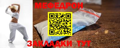дмт Кандалакша