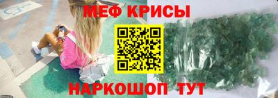 дмт Кандалакша