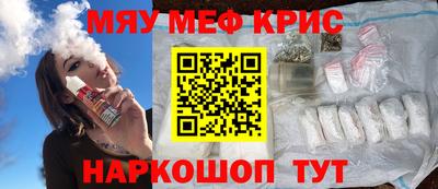 дмт Кандалакша