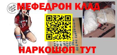 шишки Канаш