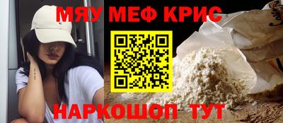 шишки Канаш