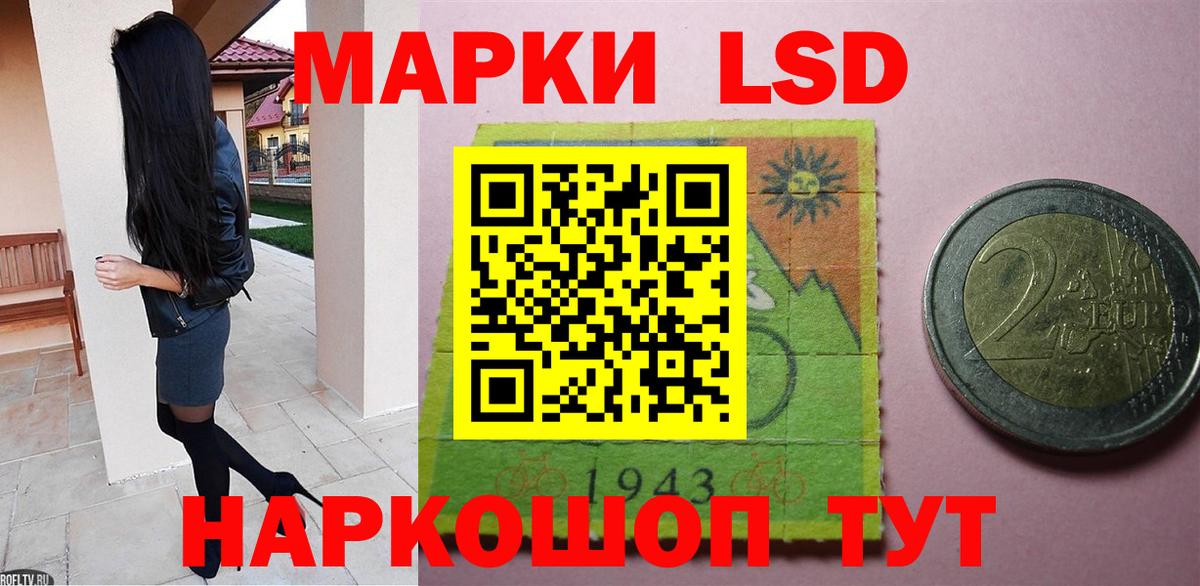 LSD-25 экстази ecstasy  Вход с VPN  Долгопрудный  Лсд 25 экстази ecstasy 
